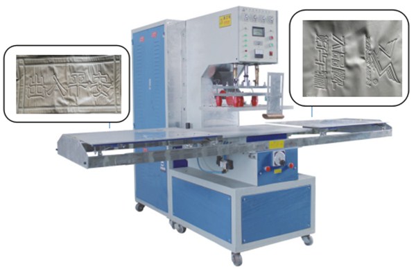 單頭滑臺高頻壓花機(jī)