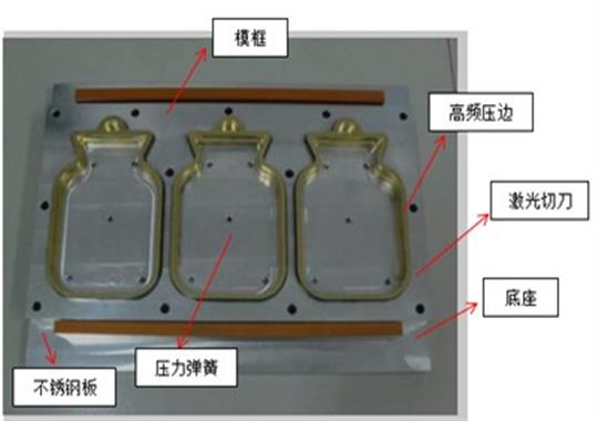 美之電免費(fèi)提供高頻機(jī)模具維修技巧