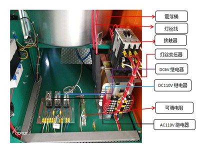 雙頭高頻塑料熱合機(jī)控制電路