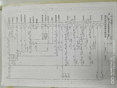 高周波熔接機電路圖